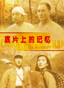 亚洲热色